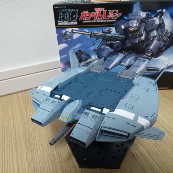 ベースジャバー(ユニコーンVer)