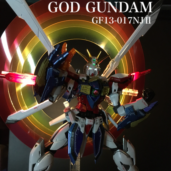 俺のこの手が真っ赤に燃えるぅ！！RGゴッドガンダム