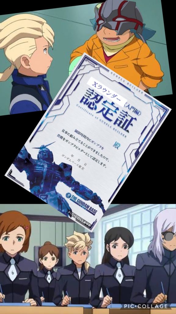 −試験会場−アセム「ハア、ハア、一夜漬けでなんとか筆記試験はクリアしたけど...!次は実技試験...。どうすれば...!」ウルフ「よお、アセム!頑張ってるか!?」アセム「隊長!」ウルフ「Xラウンダー認定試験にチャレンジしてるんだってな。見上げた向上心だな、アセム。」アセム「はい、でも次は実技試験って...。」ウルフ「なんだよ、ビビってんのか?実技なんて、自分の機体を使ってイイってんだから楽勝じゃねえか。バーっと行って、ガーっとやっちまえばイイんだよ。」アセム「ハイ...。」ウルフ「なんだよ、景気悪いなあ。飯食ったか?」アセム「いえ...。」ウルフ「なんだよ、飯も食ってねえで力が出る訳ねえだろ。飯食ってこい!ガーっと気合い入れてな。ガーっと食えば、グワーっと力が出るってもんだぜ。」アセム「ハイ...。(ガーっと?)」ウルフ「よっしゃ、飯に付き合ってやる。飯食いに行こうぜ。漢の食い方ってのを教えてやる。」アセム「え?教えてくれるなら実技試験の方を...。」ウルフ「飯の食い方のが先だぜ、アセム!」アセム「えー...。」ウルフ「なんか文句あっか?」アセム「あ、いえ.....。ありがとうございます。」ウルフ「じゃ行こうぜ!」アセム「なんだか元気が出たな...。ウルフ隊長、俺、ウルフ隊長の分まで頑張りますよ...!」ウルフ「”分まで“てーのはどういう意味だコラ!」