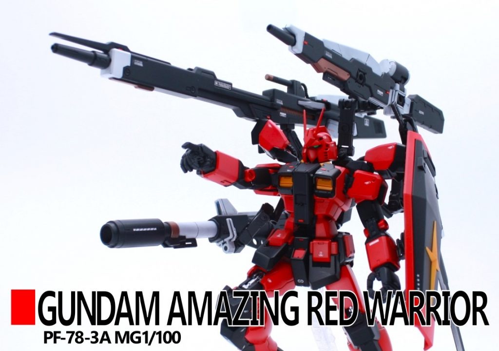 MGアメイジングレッドウォーリアー–2枚目/制作者：Take_35