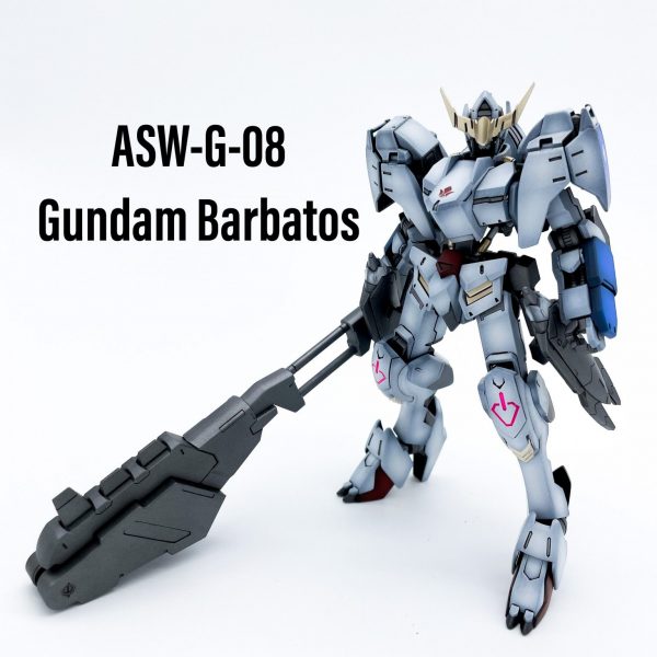 ガンダムバルバトス第6形態