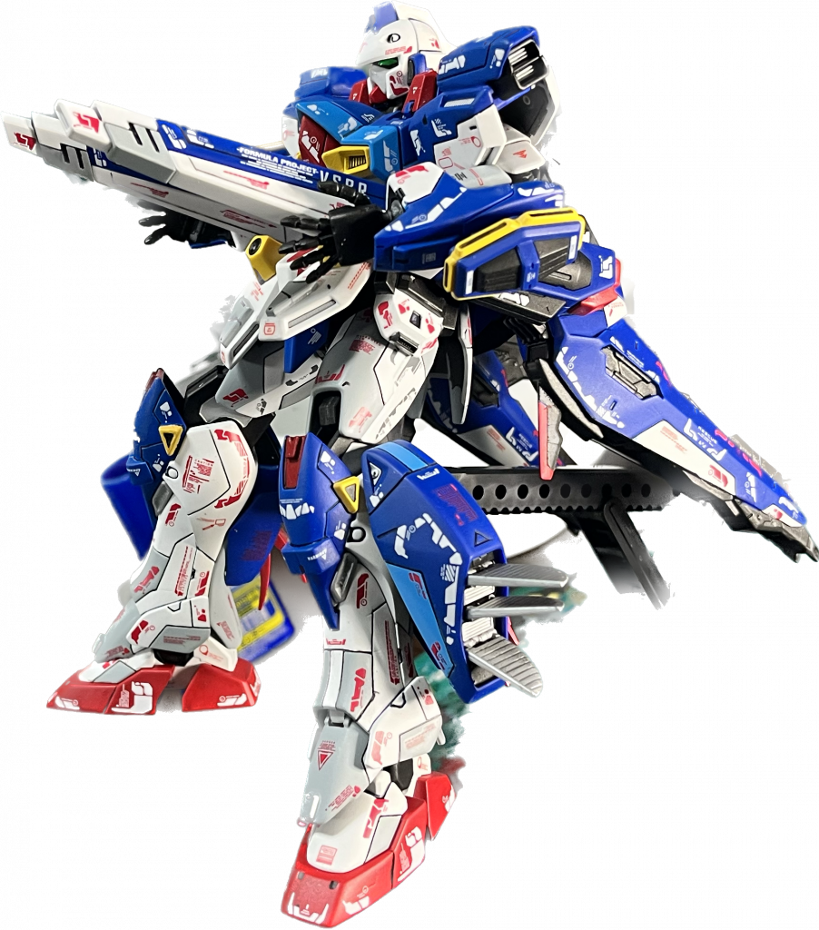 ヴェスバー発射