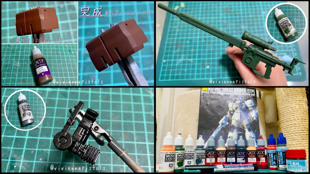 細部の塗り分けバーニア焼けを表現仮組み状態レンズ部分はレジンに変更