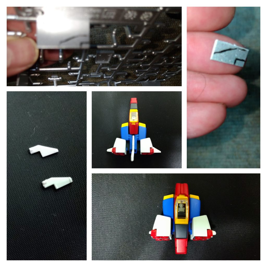 細かいパーツは無くしやすいです。