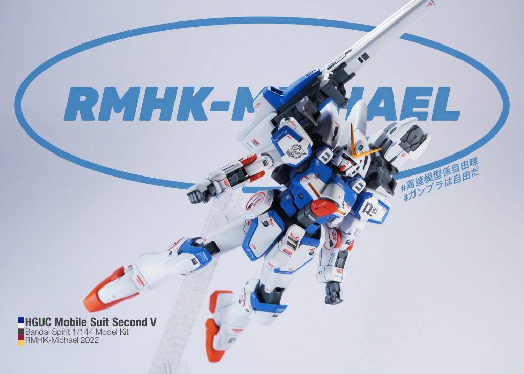 It's a very tiny Premium Bandai HGUC Kit, but with excellent body proportion, curvy armour shape with lots of details on it. Very satisfying to build and fully paint this kit ; )