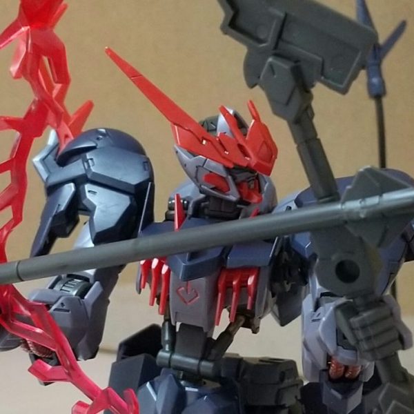 バルバタウロス