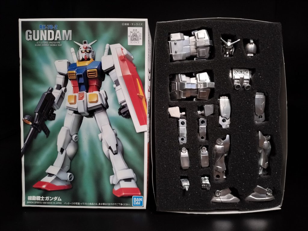 FGの箱をそのまま使用。保管時はそのままそっ閉じ予定。