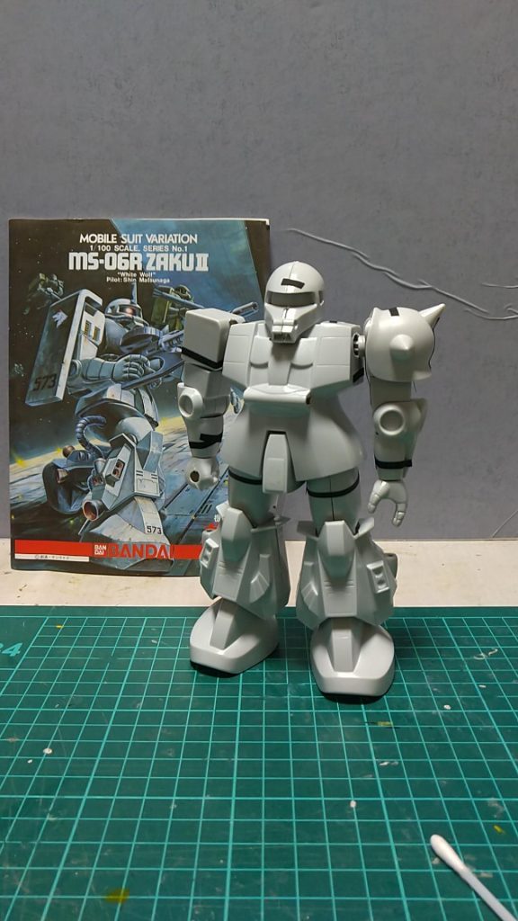 スタート時。５ヶ月前