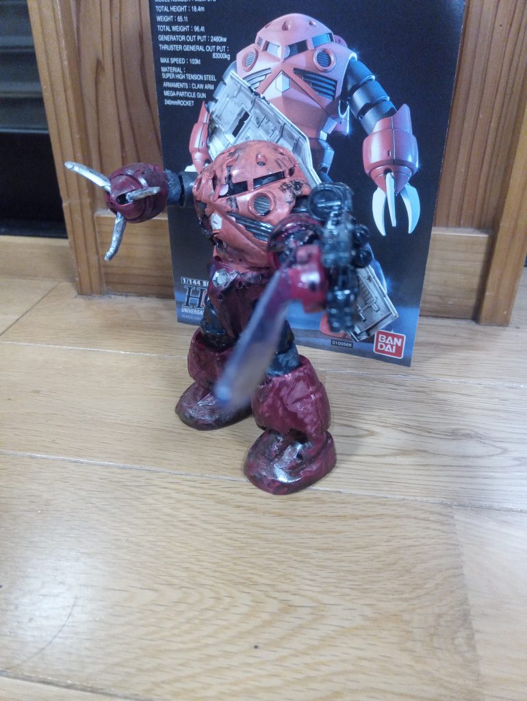 愛機ズゴック–3枚目/制作者：鰰（はたはた）