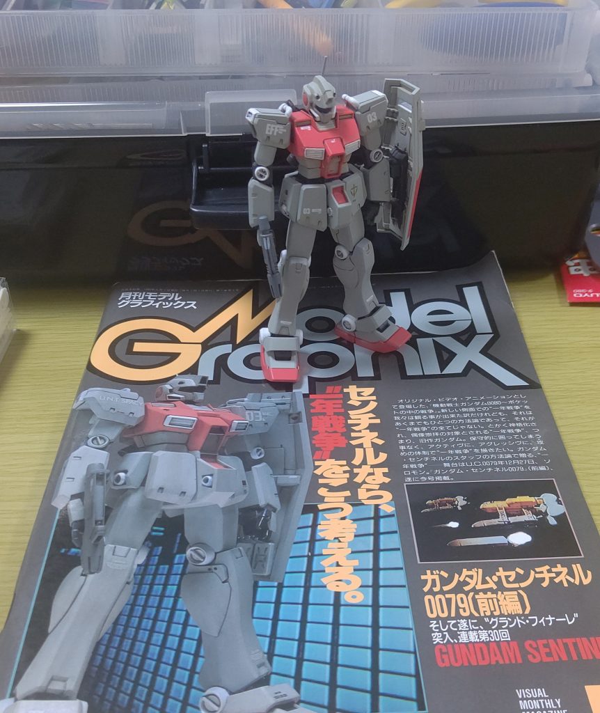 小学生の時にHOW TO BUILD~の、中高生でセンチネルの洗礼を受けました。当時の雑誌はとっくに処分していましたが、センチネルの別冊と0079の2冊だけは残していました。