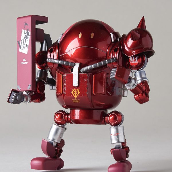 ハロプラ　シャア専用モビルハロ