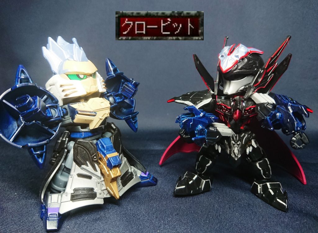 クロービット！