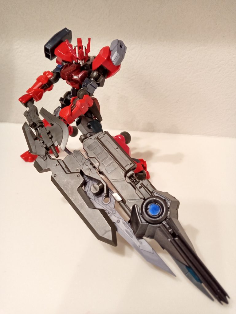 セブンスシンズ・ハルバード