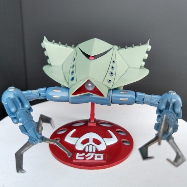 旧キット1/550ビグロ筆塗り