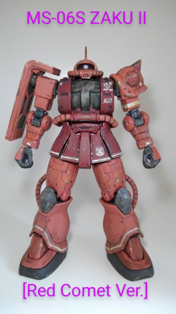 ザクは武装無しでも、カッコいいですね。継ぎ目が消しきれてない所はご愛嬌で。。。