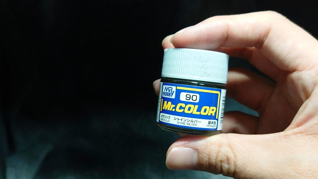 その上にシャインシルバーを