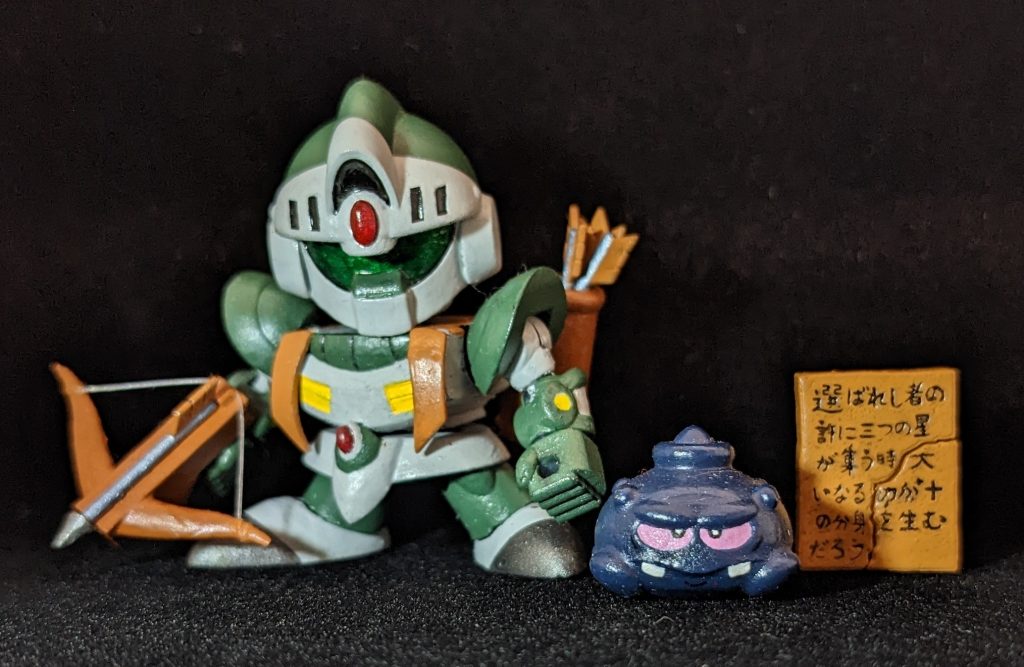 ジークジオン編第一章ラクロアの勇者のスライムアッザムの縁者とアイテム。残るは騎士セイラさん。