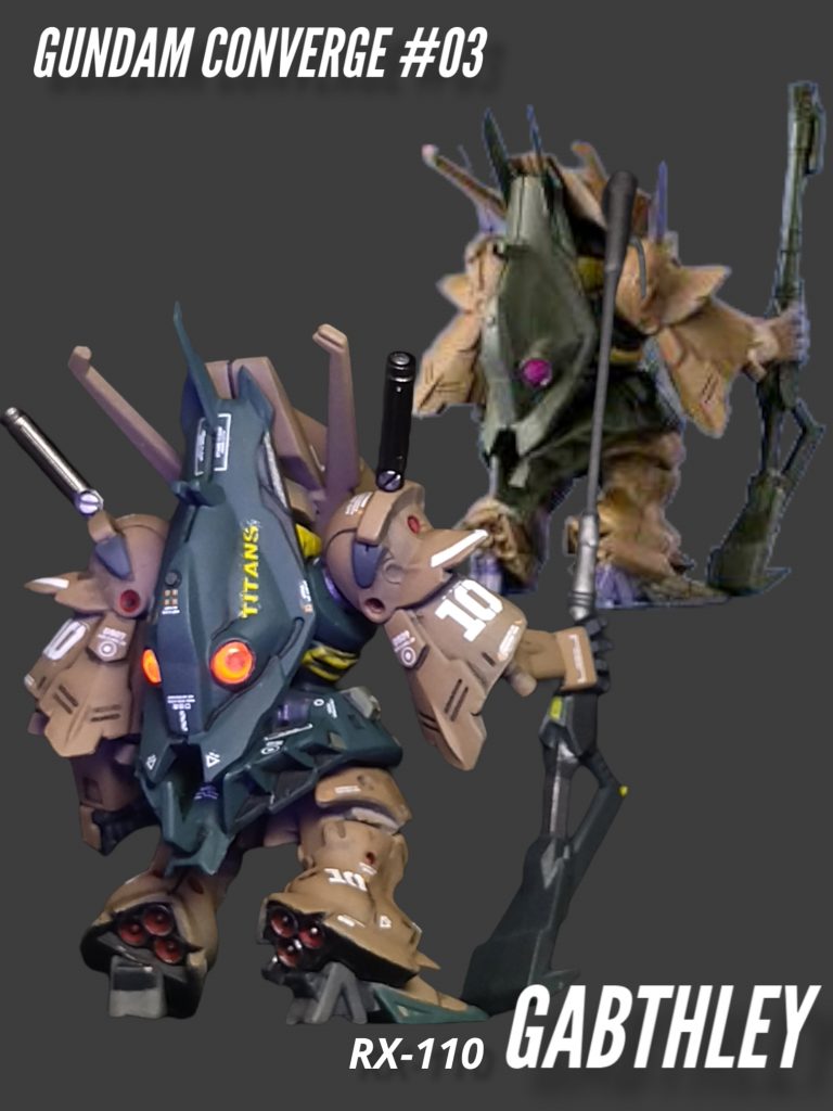 改修前との比較②