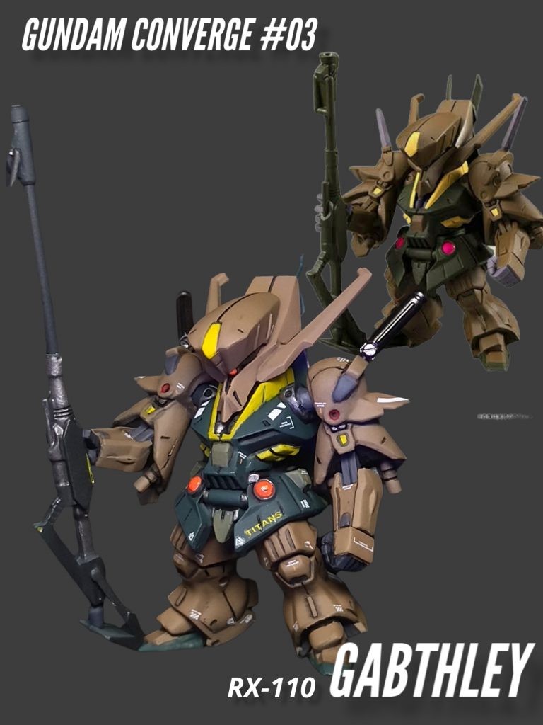 改修前との比較①