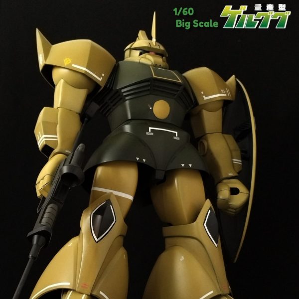 p*r様 ガンプラ 1/60 ゲルググ Amazon | 〈旧キット〉 機動戦士ガンダム 量産型ゲルググ 1/60