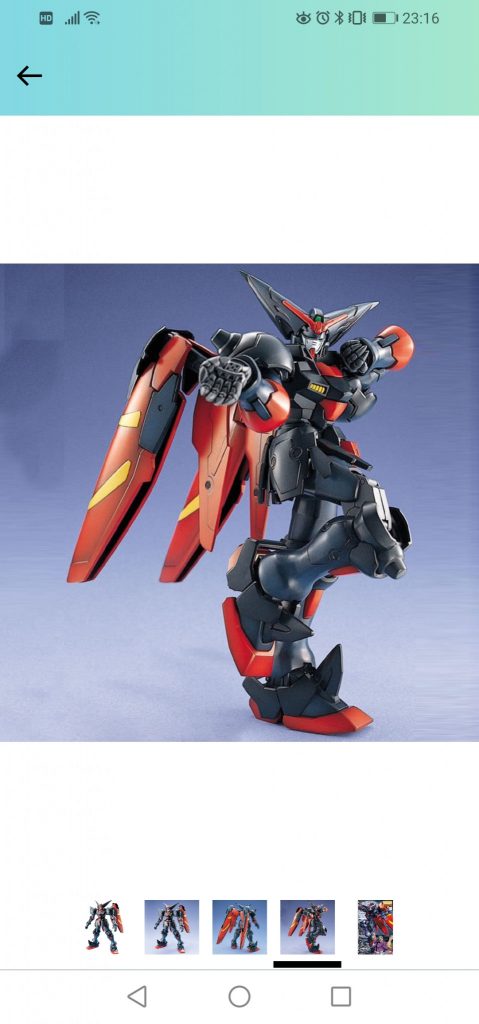 おまけコレジャナイやつ