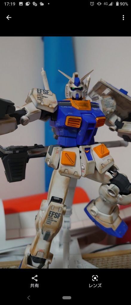 ウェザリング派手めに。