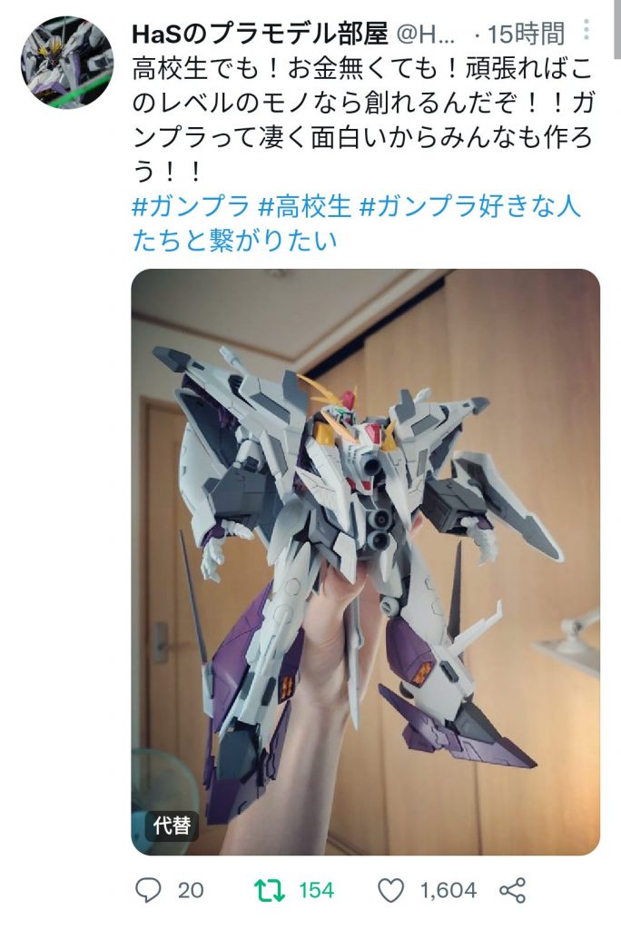 ↑記念最後までご覧いただきありがとうございました！！