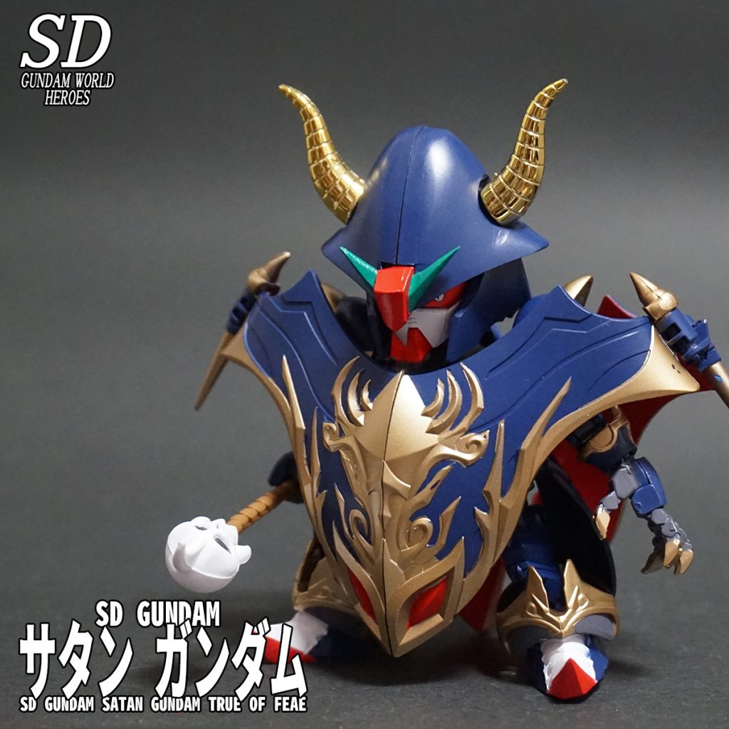 サタンガンダム 恐怖の正体–2枚目/制作者：@Under_NM_Design