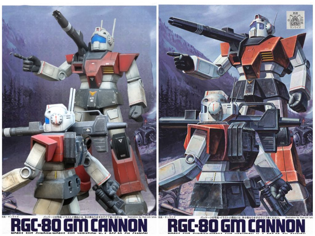 箱絵と合成してみましたw