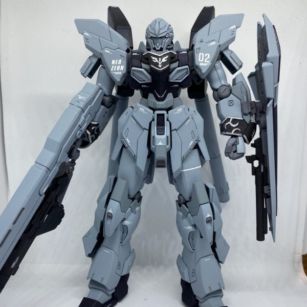 シナンジュ・シュタイン