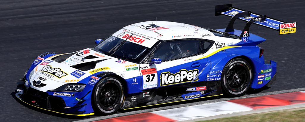 この画像が実際にSUPERGTに参戦しているスープラの車両です。最後までご覧頂きありがとうございました。