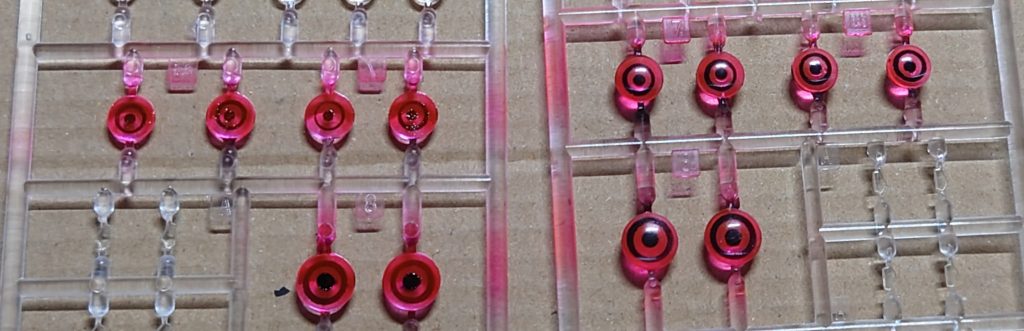 H-EYES の裏から円形マスキングでヒトツメを作成しました。