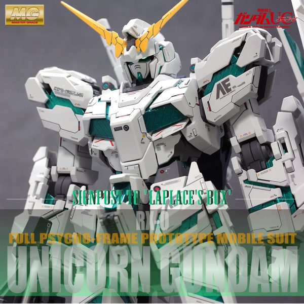 MG　ユニコーンガンダム　
