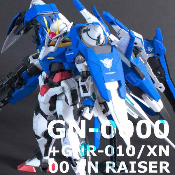 MG ダブルオーザンライザー