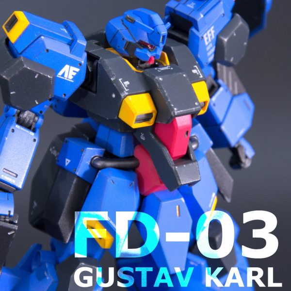 HG グスタフ・カール [ギレンの野望 Ver.]