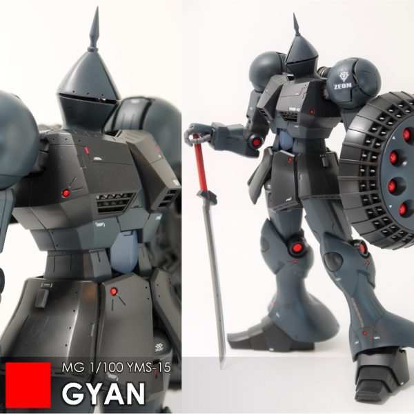 MG ギャン 実剣装備 オリジナル改修｜yasutatsuさんのガンプラ作品｜GUNSTA（ガンスタ）