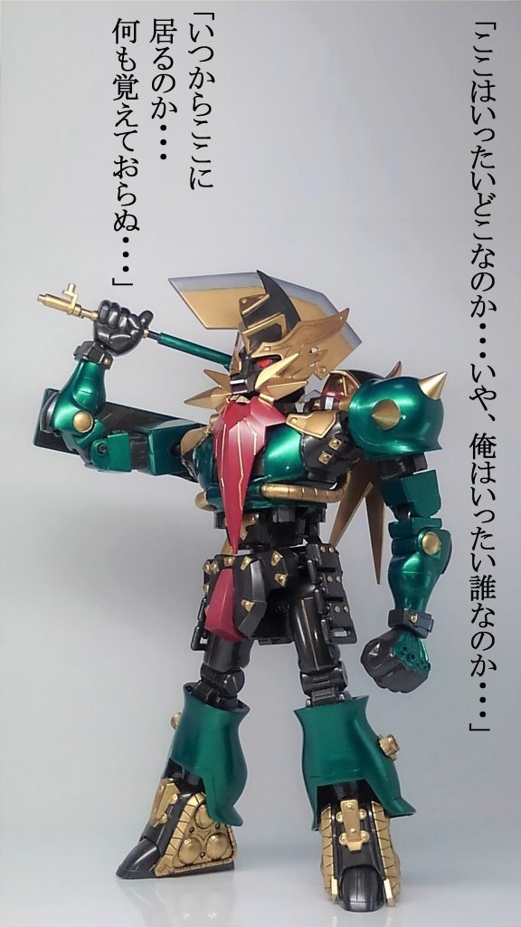 ミネバ ＆ ドズルパパ–2枚目/制作者：TOMSIM