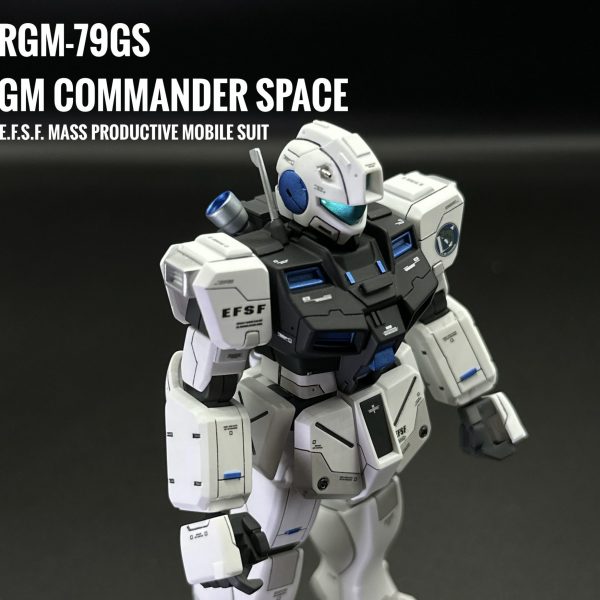 HGUC ジムコマンド 宇宙仕様