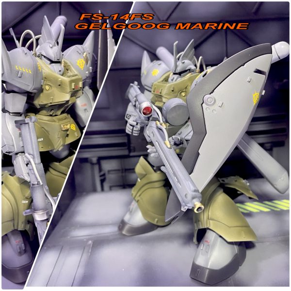 ゲルググマリーネ　HG