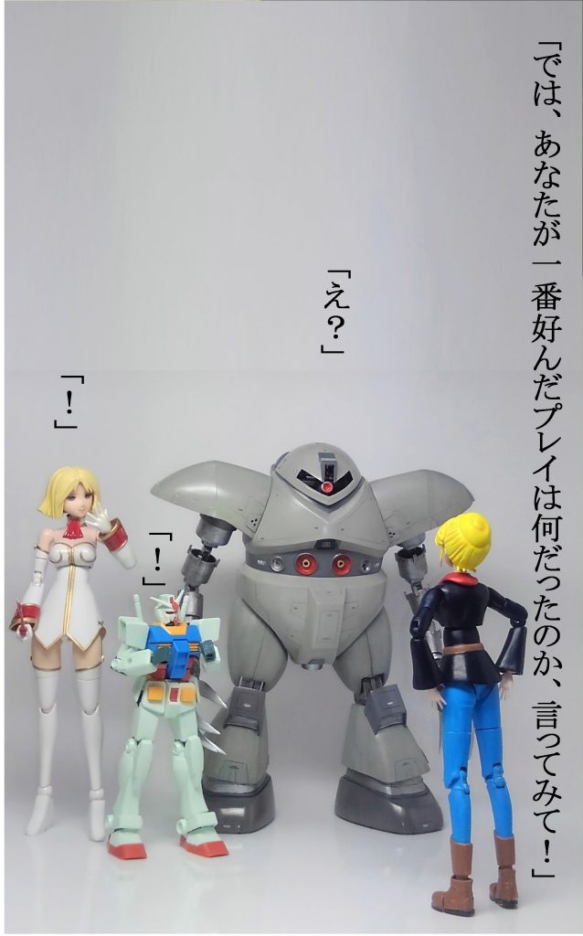 クラウレ・ハモン & WB隊–9枚目/制作者:TOMSIM