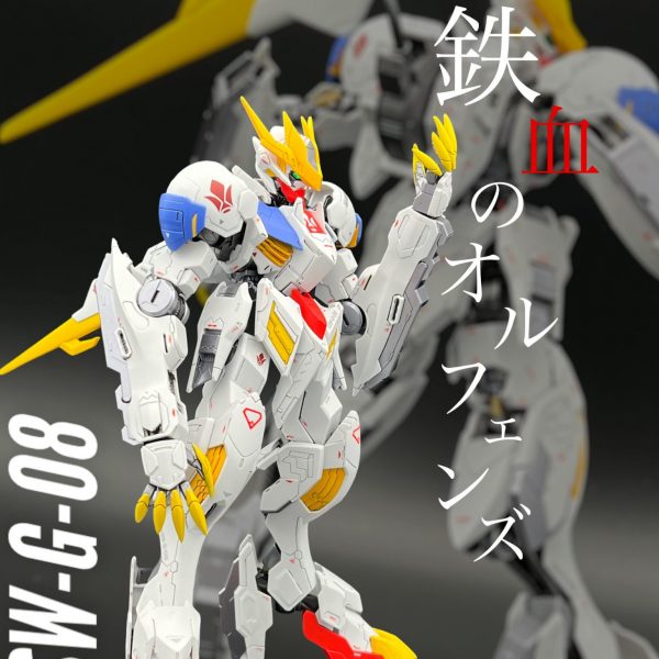 RG 1/144 ZGMF-X09A JUSTICE｜whezavyさんのガンプラ作品