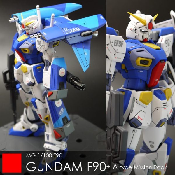 ガンダムF91のガンプラ作品一覧（9ページ目）｜GUNSTA（ガンスタ）