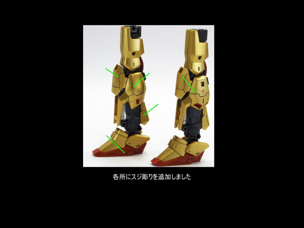 HGUC 百式 REVIVE–3枚目/制作者：gunplacraft