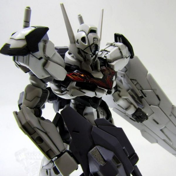 ルブリス・ジェミニス