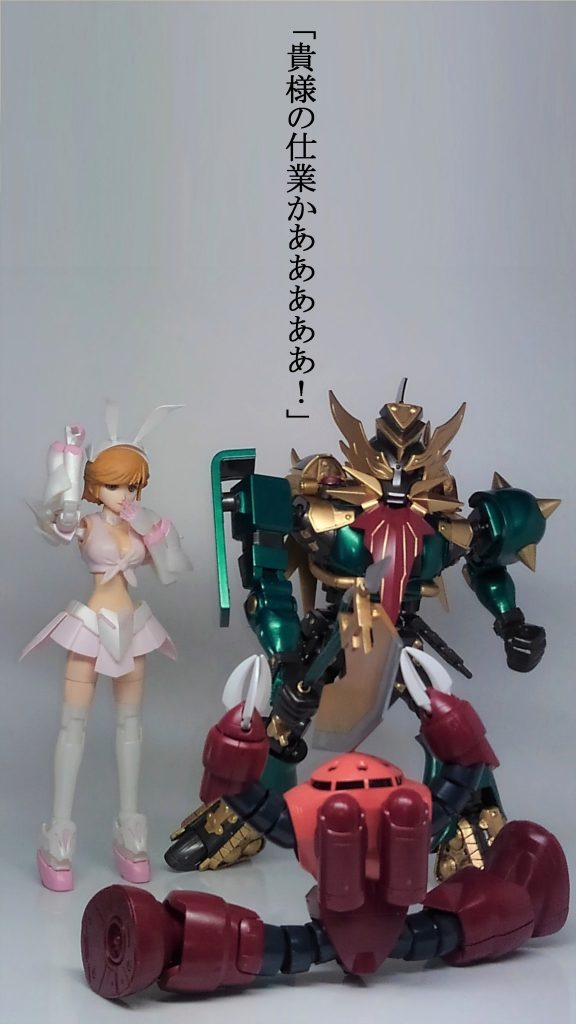 ミネバ ＆ ドズルパパ–5枚目/制作者：TOMSIM