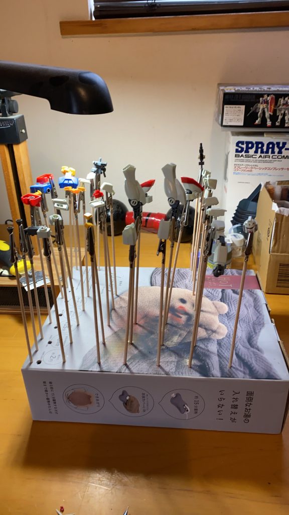 ぶっ刺す感覚が狭過ぎました！