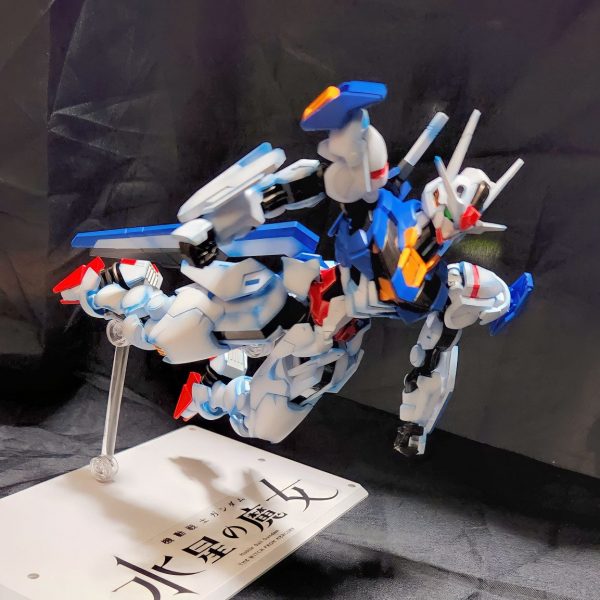 エアリアル -氷山風塗装-