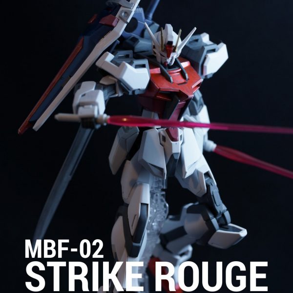 ストライクルージュ グランドスラム装備