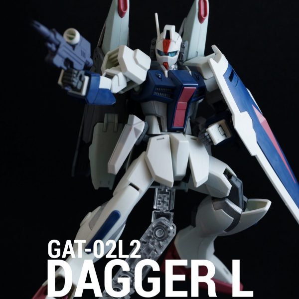 ブレイズダガーL