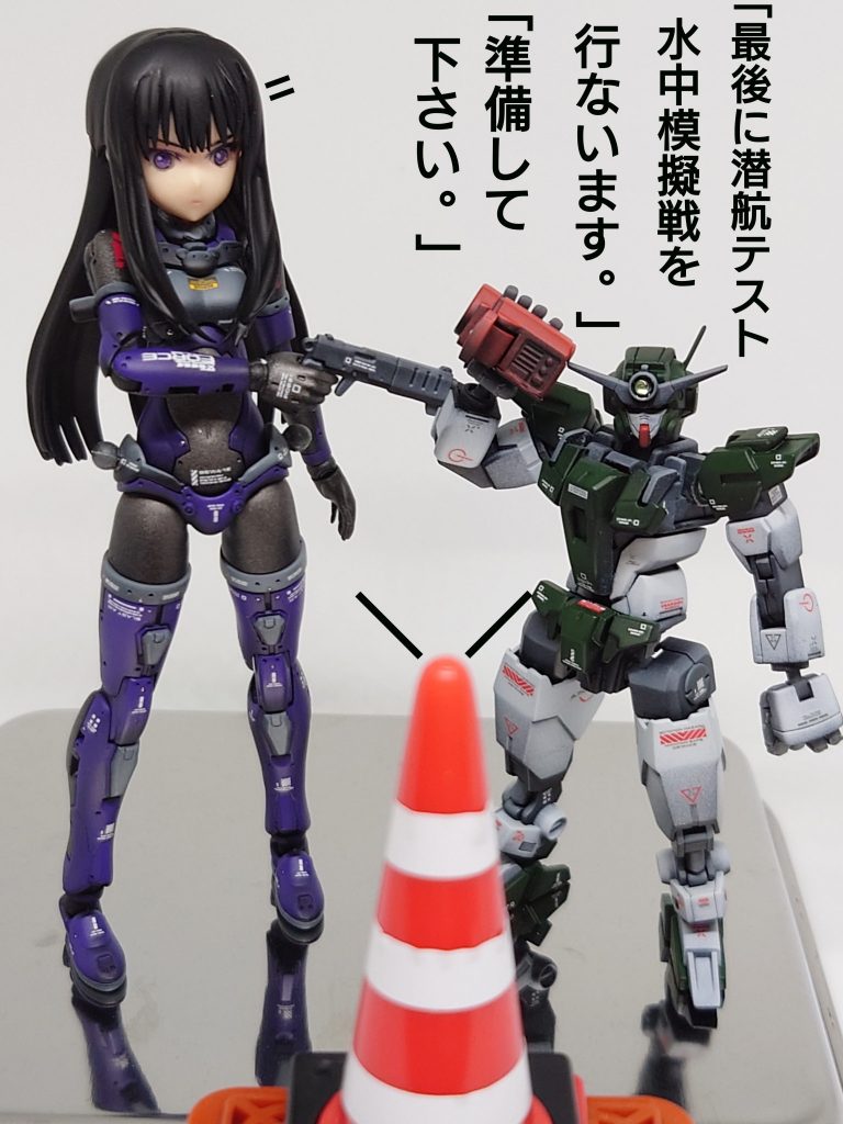 さて最後に潜航テストになりますが今回は模擬戦を行ないます。相手は水中用MSズゴックにしてもらいます。それでは準備にかかって下さい。…………誠に申し上げありません。